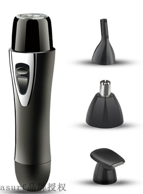 极速Electric womens shaver hair remover hMair trimmer nose