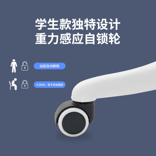 新品学习椅子中学生书桌电脑椅家B用舒适久坐儿童写字椅人体工学
