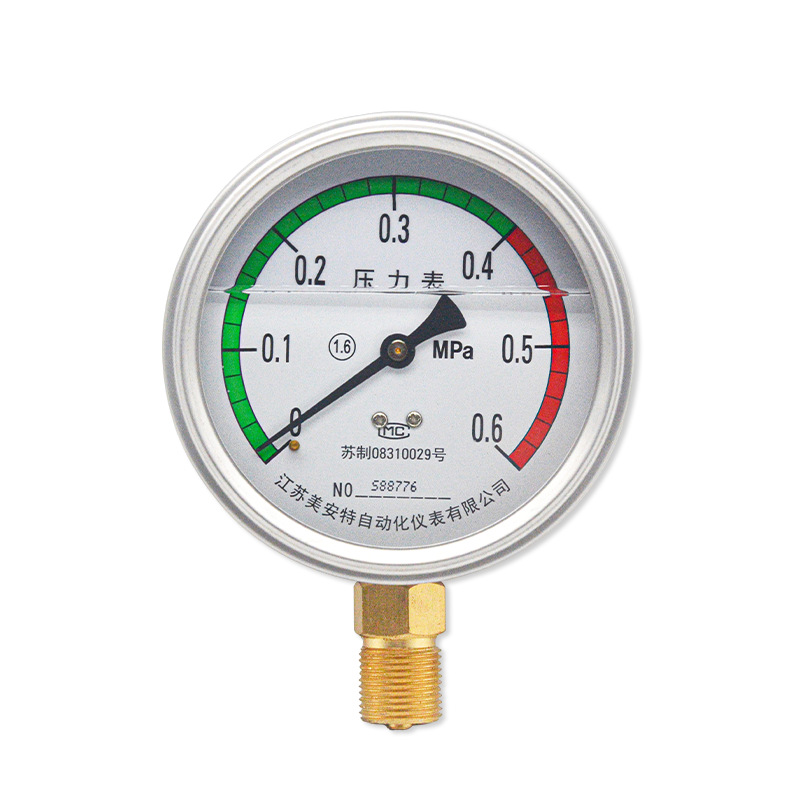 极速Y-100Y-150耐震压力表气压表水压表油压L负压液压1.6mpa真空