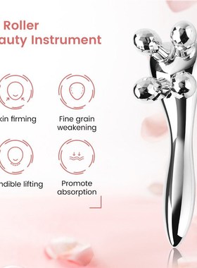 极速3D Roller Face-lift Wrinkle Remover MulticolUor Y Shape