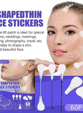 极速60pcs Invisiblne V Face Lift Tapes Wrinkle Removal Stick