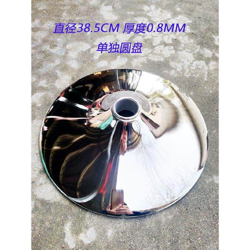 极速酒吧椅子e通用配件酒吧凳底盘吧台椅底座 喇叭盘高脚凳底搁脚