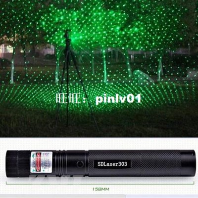 极速New 2015 Promotion SD Laser, reen Hih SLaser 5000mw