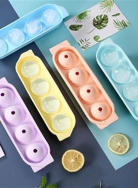极速Four-ball Silicone Ice xTray Baking Mold Ice Ball Maker
