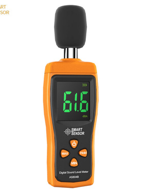 极速专用AS804B噪音计分贝y检测仪噪声测试仪家用测音量分贝器测