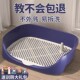 新品 狗狗厕所中j型小型犬自动便盆尿盆清理用品大全尿盘防踩屎宠