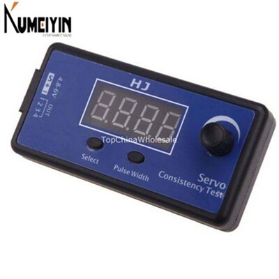 极速HJ Digital Servo Tester ESC Consistency forS RC Helicopt