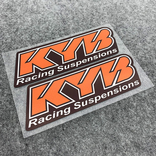 极速适用于摩托车 KYB减震器装饰改装配件贴纸贴花徽W标反光防水
