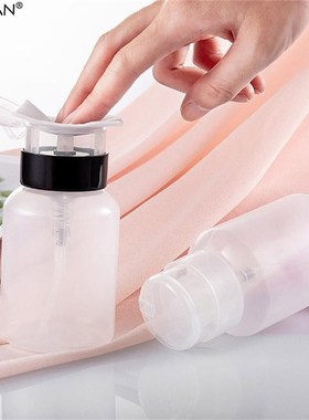 极速250Ml Nail Art Press Bottle DiDspenser Empty Refillable