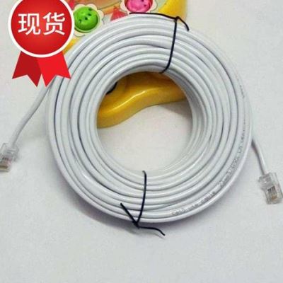 极速8芯宽带e线网电脑14晒10m15m20m3w0m40m50m100米超五类室外网