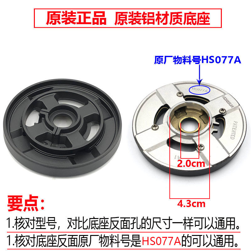 极速万家乐燃气灶配件QJ03T/QJ05B/DQK0J3B/QJ01B铜火盖分火器煤