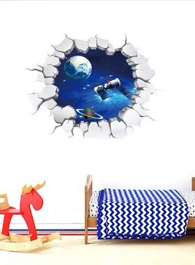 极速Airplane 3D Smticker Sticker Home Sticker Universe Wall
