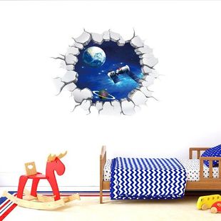 极速Airplane 3D Smticker Sticker Home Sticker Universe Wall