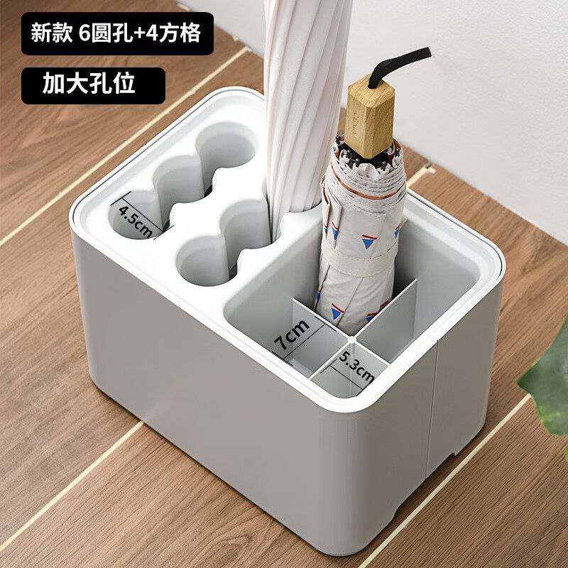 极速泰旭嘉雨伞架家用多功能大号塑料伞架K长短柄雨伞桶酒店大堂