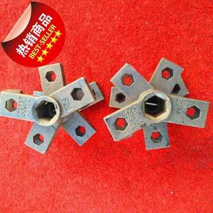 极速机配件微耕机错七p开沟刀刀座26毫米轴e孔精铸钢材质防锈防腐