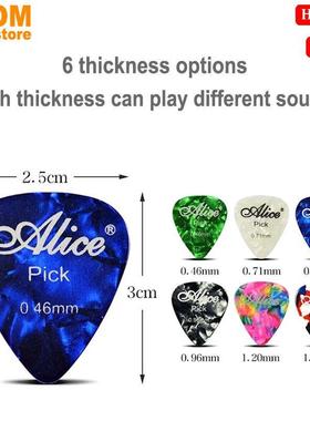 极速Electric Guitar pick Acoustic Music Picks 0.46/W0.71/0.8