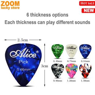 极速Electric Guitar pick Acoustic Music Picks 0.46/W0.71/0.8