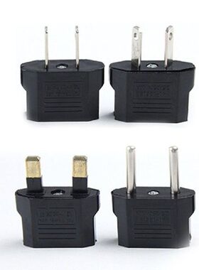 极速1pcs US/UK/EU/AU/Germany zConverter Socket Multi-Standar