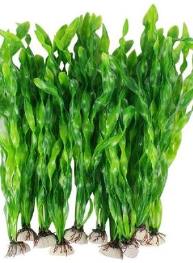 极速10x Artificial nAquatic Plant Aquarium Plants Terrarium