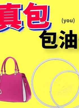 极速空调密封圈冷藏库制冷D48法兰干燥过滤桶器筒白色Z四氟垫片密