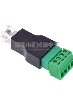 极速转接线水晶头插头lrj11转4p端子免焊接头rj11电话6p4c端子电