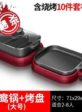 极速烤肉机带电电烤盘商用电yy烧烤炉家用烤串多功能家庭式白色网