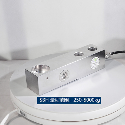 极速梅特勒托利多HLJ/SBC/SBH-500 1000kg2 3 5tV悬臂梁称重传感