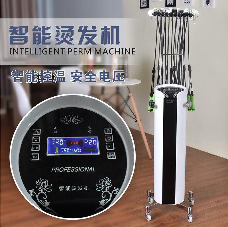新品理发店美发热烫m机器数码烫发机智能恒温陶瓷烫带线盒24V发廊图片
