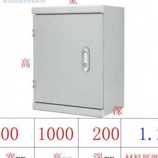 极速厂销铝c合金基业箱6001000200风机控制箱PLC电控柜电气柜动力