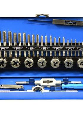 极速32 PCS HSS Tap and Die Set Metric WrencNh Cut M3-M12 Tap