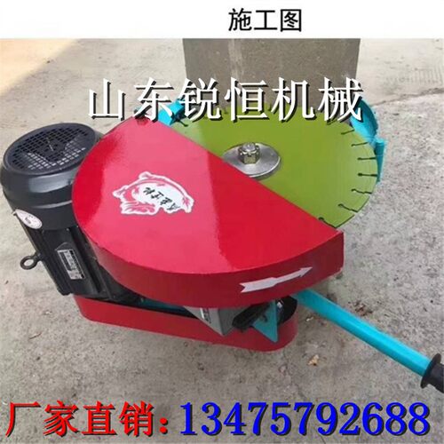新品混凝土桩头切割机可升降u切桩机手推式40-60型锯桩机水泥管截