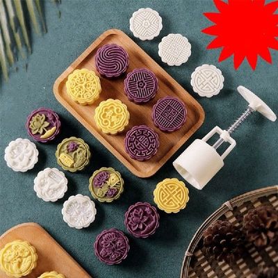 极速8 Styles Mooncake Mold 50g DCIY Hand Pressure Fondant Mo