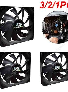 极速1-3PCS 1i20mm PC Case Cooling Fan 1050RPM CPU Cooler