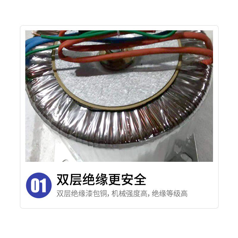 极速环形变压器1000Wm功放500W墙暖2000W环牛220转12V24V48V全铜