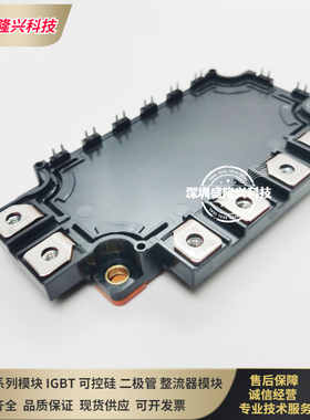 极速CM150RX-24S1 CM100RX-24A CAM150RX-24T CM150RX-12A M100RX