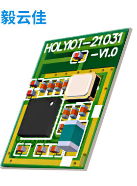 极速nRF52805蓝牙模组PCBw天线超小体积7*9mm低功耗FCC认证CE可再