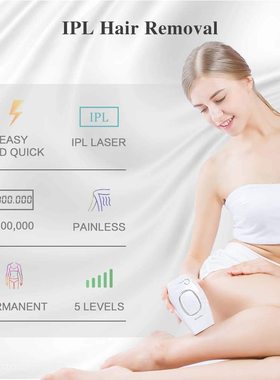 极速IPL Hair Removal Laser Permanent deJvice for body face c