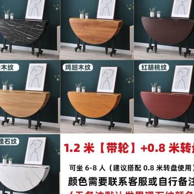 极速DYZ-01叠餐桌家用代小户型可移折动酒K店大圆桌10人转饭盘桌2