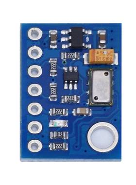 极速GY-63 MS5611-0u1BA03 气压感测器模块 高精度 高度感测器模