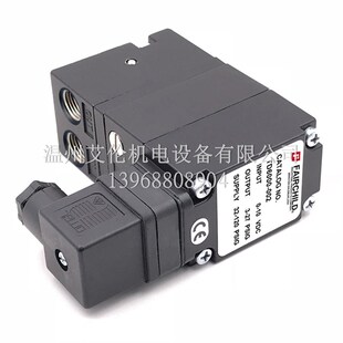 新品美国仙童FAIRCHILD电气转C换器比例阀 TD6000-002
