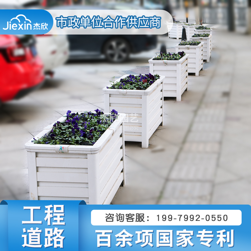 极速仿木纹铝合金花箱户外定做z市政道路隔离带花槽景观防护栏组