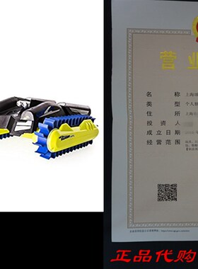 极速Air Hogs, Thunder Trax RC Vehicle,V 2.4 GHZ
