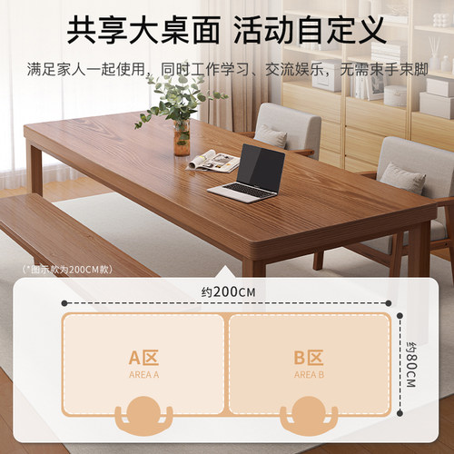 新品长条桌客厅大长书桌s实木腿工作台式电脑桌办公桌子学习桌家