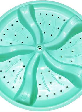 极速金帅洗衣机XPB88-2w88S波轮盘 水叶 34cm 转盘 方孔