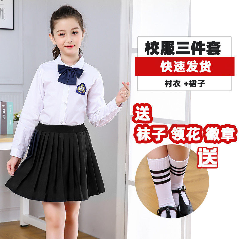 新品幼儿园园服男女童中小学生合唱诗朗诵K演出服英伦风秋季班服