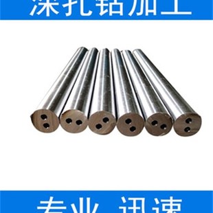 极速精密铝管定制60l61t651铝板不锈z钢板 7075t651方管铝定做深