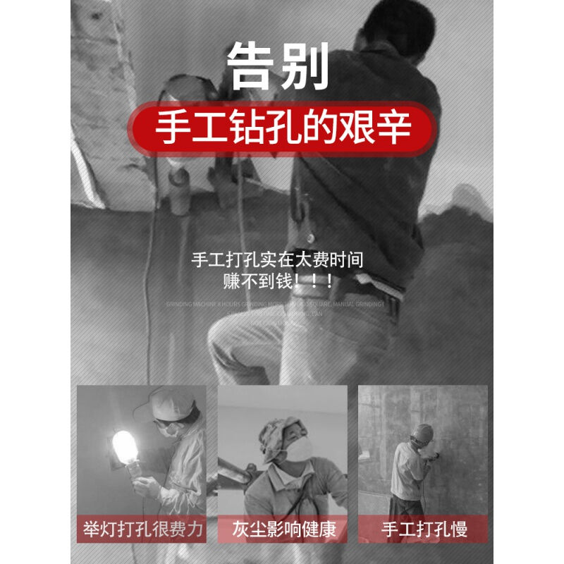 极速品定制电锤钻支架升降式伸缩固D定架子打孔天花板悬吊式天花