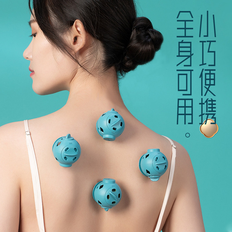 极速艾灸罐小灸罐家庭式艾灸盒随身灸家用便携P式熏蒸仪艾灸壶艾