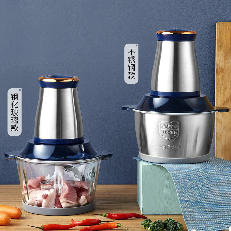 极速搅肉馅机家庭用质量好的绞肉机E纹绞肉机多功能家用不锈钢一