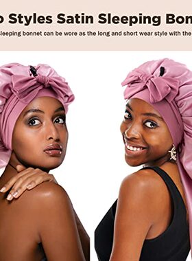 极速Satin Bonnet mfor Sleeping Silk Bonnet  Long Hair Bonnet